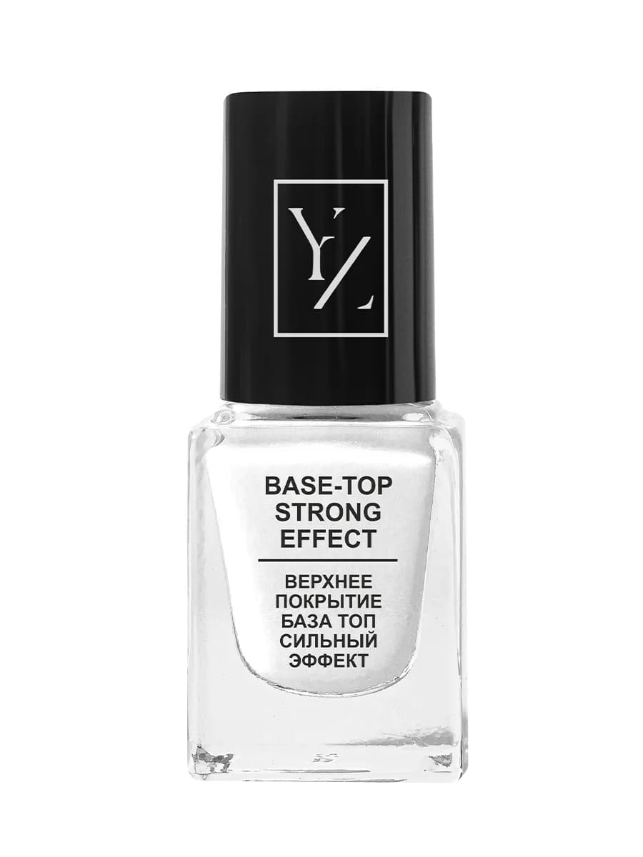 Yllozure Base-Top Strong Effect — прозрачное верхнее покрытие и база для ногтей